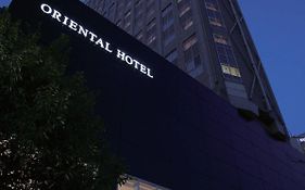 Oriental Hotel Hiroshima